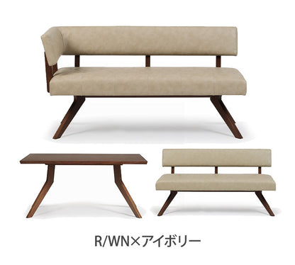 ダイニング 3点セット カウチセット 150cmテーブル ダイニングチェア カウチ リビング ダイニングテーブル 長椅子 おしゃれ 新生活(代引不可)