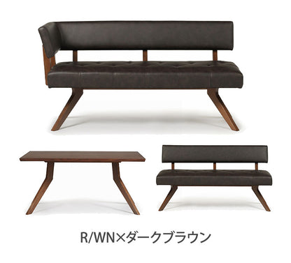 ダイニング 3点セット カウチセット 150cmテーブル ダイニングチェア カウチ リビング ダイニングテーブル 長椅子 おしゃれ 新生活(代引不可)