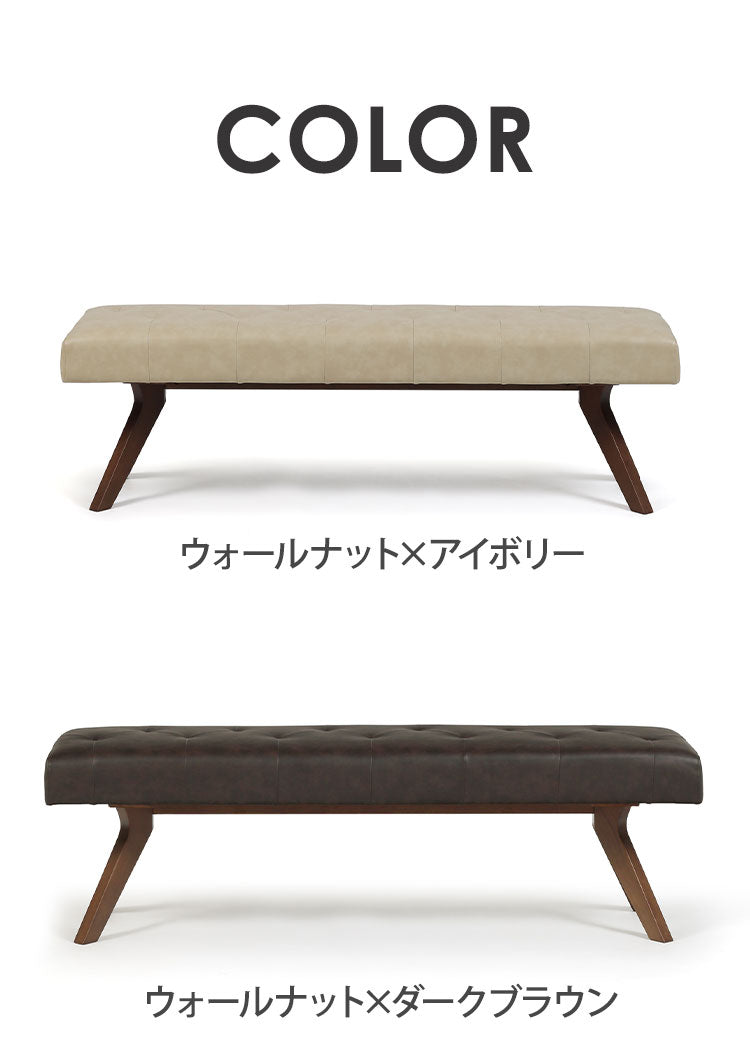 ダイニングベンチ 幅160cm 2人掛け 座面高47cm 木製 PVC ナチュラル シンプル おしゃれ ウォールナット オーク ベンチ 長椅子 リビング ダイニング ポケットコイル チェア(代引不可)