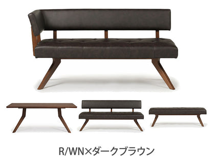 ダイニング 4点セット 180cmテーブル 180cmチェア 160cmカウチ 160cmベンチ リビング ダイニングテーブル ダイニングチェア 長椅子 おしゃれ 新生活(代引不可)