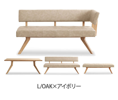 ダイニング 4点セット 180cmテーブル 180cmチェア 160cmカウチ 160cmベンチ リビング ダイニングテーブル ダイニングチェア 長椅子 おしゃれ 新生活(代引不可)