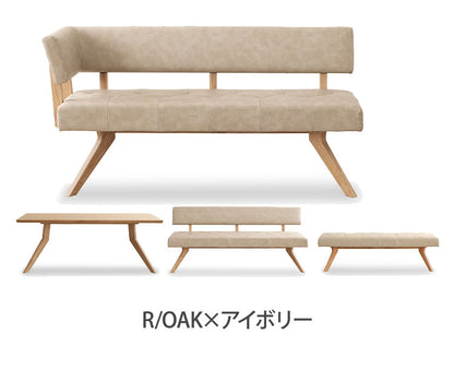 ダイニング 4点セット 180cmテーブル 180cmチェア 160cmカウチ 160cmベンチ リビング ダイニングテーブル ダイニングチェア 長椅子 おしゃれ 新生活(代引不可)