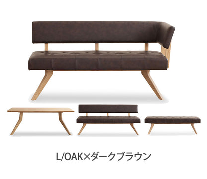 ダイニング 4点セット 180cmテーブル 180cmチェア 160cmカウチ 160cmベンチ リビング ダイニングテーブル ダイニングチェア 長椅子 おしゃれ 新生活(代引不可)