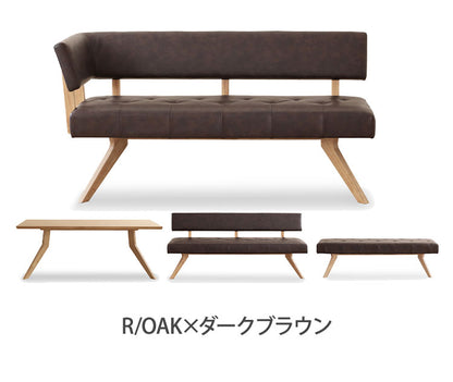 ダイニング 4点セット 180cmテーブル 180cmチェア 160cmカウチ 160cmベンチ リビング ダイニングテーブル ダイニングチェア 長椅子 おしゃれ 新生活(代引不可)