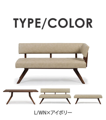 ダイニング 4点セット 180cmテーブル 180cmチェア 160cmカウチ 160cmベンチ リビング ダイニングテーブル ダイニングチェア 長椅子 おしゃれ 新生活(代引不可)