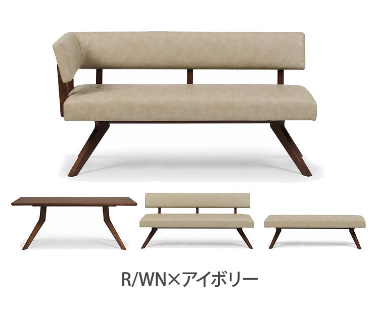 ダイニング 4点セット 180cmテーブル 180cmチェア 160cmカウチ 160cmベンチ リビング ダイニングテーブル ダイニングチェア 長椅子 おしゃれ 新生活(代引不可)