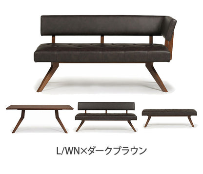 ダイニング 4点セット 180cmテーブル 180cmチェア 160cmカウチ 160cmベンチ リビング ダイニングテーブル ダイニングチェア 長椅子 おしゃれ 新生活(代引不可)