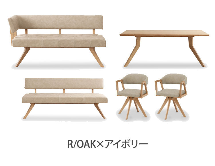 ダイニング 5点セット 180cmテーブル 180cmチェア 160cmカウチ 回転チェア2脚 リビング ダイニングテーブル ダイニングセット チェア 長椅子 新生活(代引不可)