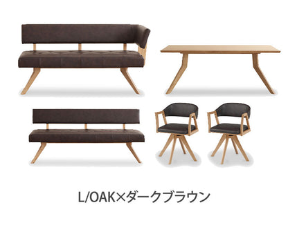 ダイニング 5点セット 180cmテーブル 180cmチェア 160cmカウチ 回転チェア2脚 リビング ダイニングテーブル ダイニングセット チェア 長椅子 新生活(代引不可)