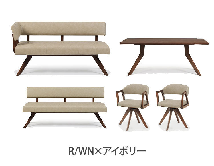 ダイニング 5点セット 180cmテーブル 180cmチェア 160cmカウチ 回転チェア2脚 リビング ダイニングテーブル ダイニングセット チェア 長椅子 新生活(代引不可)