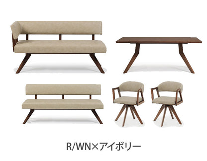 ダイニング 5点セット 180cmテーブル 180cmチェア 160cmカウチ 回転チェア2脚 リビング ダイニングテーブル ダイニングセット チェア 長椅子 新生活(代引不可)