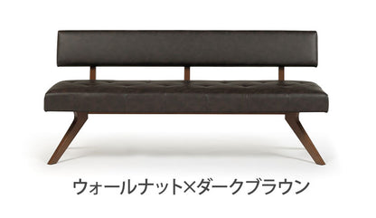 ダイニングチェア 幅180cm 背もたれ付き 座面高47cm 木脚 木製 PVC 食卓椅子 シンプル ナチュラル おしゃれ ウォールナット オーク 長椅子 ソファ リビング ダイニング 椅子 チェア(代引不可)