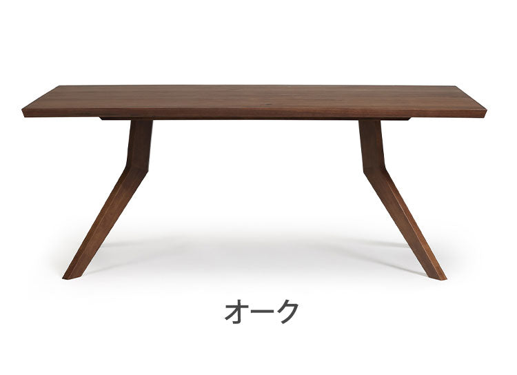 ダイニングテーブル 180×90cm 木製 リビングテーブル ナチュラル 木目 おしゃれ ウォールナット オーク リビング ダイニング 食卓 テーブル(代引不可)