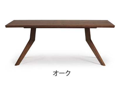 ダイニングテーブル 180×90cm 木製 リビングテーブル ナチュラル 木目 おしゃれ ウォールナット オーク リビング ダイニング 食卓 テーブル(代引不可)