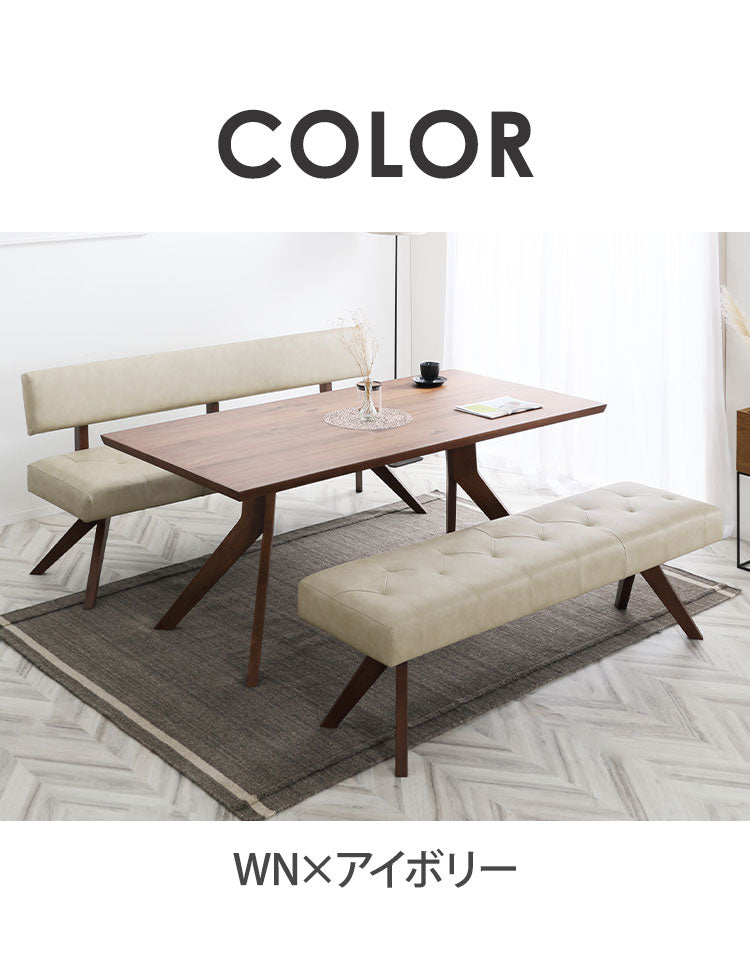 ダイニング 3点セット 180cmテーブル ダイニングチェア ベンチ リビング ダイニング おしゃれ 新生活 ダイニングテーブル 長椅子 チェア(代引不可)