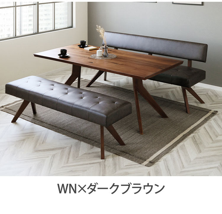 ダイニング 3点セット 180cmテーブル ダイニングチェア ベンチ リビング ダイニング おしゃれ 新生活 ダイニングテーブル 長椅子 チェア(代引不可)