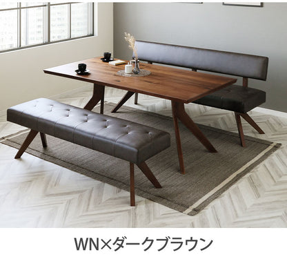 ダイニング 3点セット 180cmテーブル ダイニングチェア ベンチ リビング ダイニング おしゃれ 新生活 ダイニングテーブル 長椅子 チェア(代引不可)