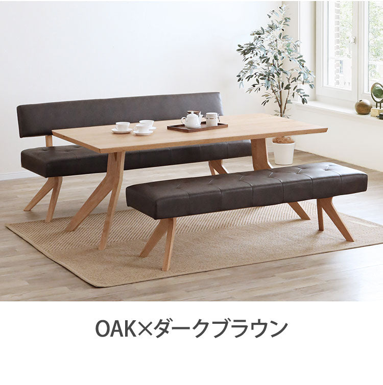 ダイニング 3点セット 180cmテーブル ダイニングチェア ベンチ リビング ダイニング おしゃれ 新生活 ダイニングテーブル 長椅子 チェア(代引不可)