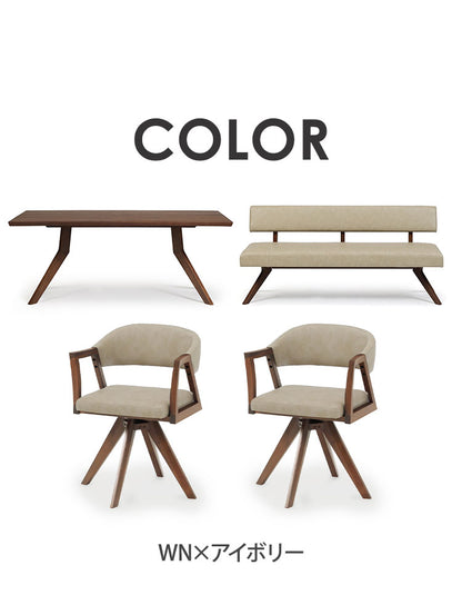 ダイニング 4点セット 180cmテーブル 回転チェア2脚 180cmチェア リビング ダイニングテーブル ダイニングチェア 長椅子 おしゃれ チェア 新生活(代引不可)