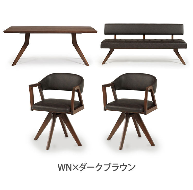 ダイニング 4点セット 180cmテーブル 回転チェア2脚 180cmチェア リビング ダイニングテーブル ダイニングチェア 長椅子 おしゃれ チェア 新生活(代引不可)