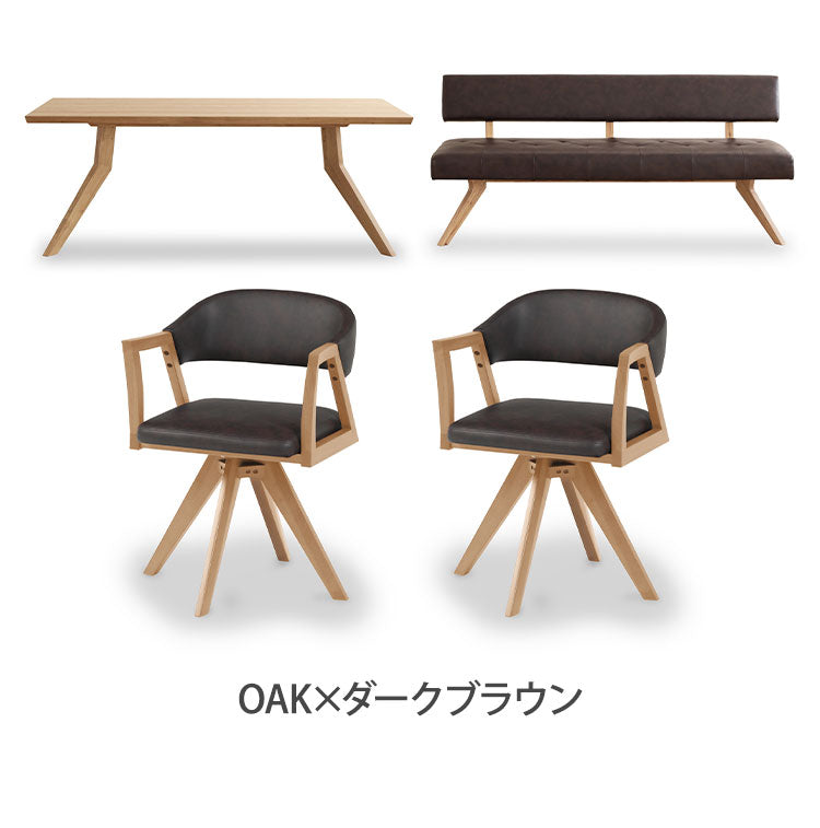 ダイニング 4点セット 180cmテーブル 回転チェア2脚 180cmチェア リビング ダイニングテーブル ダイニングチェア 長椅子 おしゃれ チェア 新生活(代引不可)