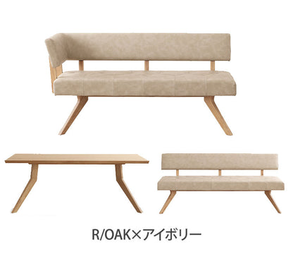 ダイニング 3点セット カウチセット 180cmテーブル ダイニングチェア カウチ リビング ダイニングテーブル 長椅子 おしゃれ 新生活(代引不可)