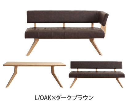 ダイニング 3点セット カウチセット 180cmテーブル ダイニングチェア カウチ リビング ダイニングテーブル 長椅子 おしゃれ 新生活(代引不可)