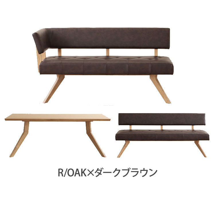 ダイニング 3点セット カウチセット 180cmテーブル ダイニングチェア カウチ リビング ダイニングテーブル 長椅子 おしゃれ 新生活(代引不可)