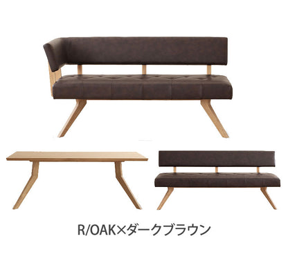 ダイニング 3点セット カウチセット 180cmテーブル ダイニングチェア カウチ リビング ダイニングテーブル 長椅子 おしゃれ 新生活(代引不可)