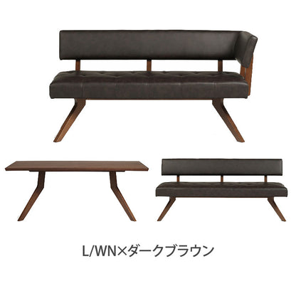 ダイニング 3点セット カウチセット 180cmテーブル ダイニングチェア カウチ リビング ダイニングテーブル 長椅子 おしゃれ 新生活(代引不可)