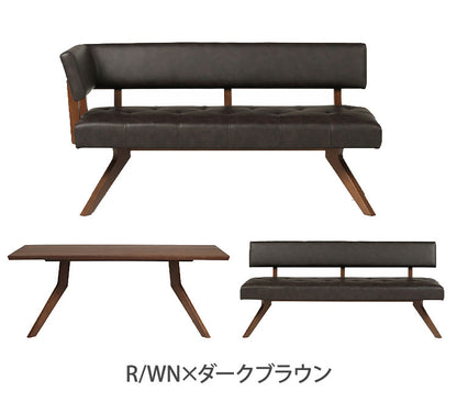 ダイニング 3点セット カウチセット 180cmテーブル ダイニングチェア カウチ リビング ダイニングテーブル 長椅子 おしゃれ 新生活(代引不可)