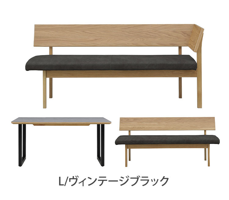 ダイニングセット セラミック 3点セット 150cmテーブル 160cmチェア 160cmカウチ リビング ダイニングテーブル ダイニングチェア おしゃれ 新生活(代引不可)