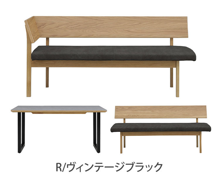 ダイニングセット セラミック 3点セット 150cmテーブル 160cmチェア 160cmカウチ リビング ダイニングテーブル ダイニングチェア おしゃれ 新生活(代引不可)