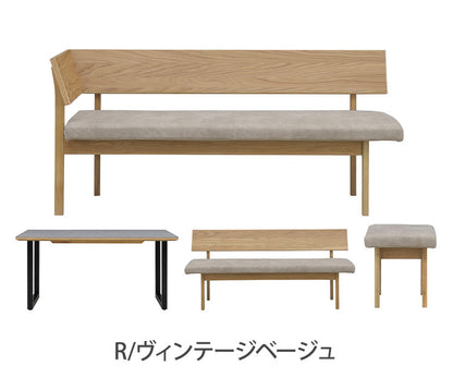 ダイニングセット セラミック 4点セット 150cmテーブル 160cmチェア 160cmカウチ スツール リビング ダイニングテーブル ダイニングチェア おしゃれ 新生活(代引不可)