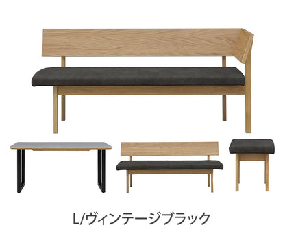 ダイニングセット セラミック 4点セット 150cmテーブル 160cmチェア 160cmカウチ スツール リビング ダイニングテーブル ダイニングチェア おしゃれ 新生活(代引不可)