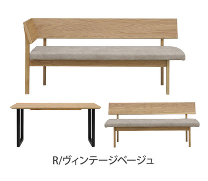 ダイニングセット オーク 3点セット 150cmテーブル 160cmチェア 160cmカウチ リビング ダイニングテーブル ダイニングチェア おしゃれ 新生活(代引不可)