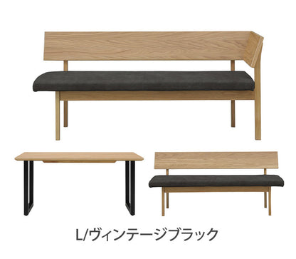 ダイニングセット オーク 3点セット 150cmテーブル 160cmチェア 160cmカウチ リビング ダイニングテーブル ダイニングチェア おしゃれ 新生活(代引不可)