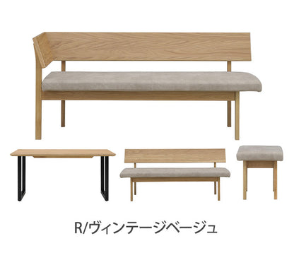 ダイニングセット オーク 4点セット 150cmテーブル 160cmチェア 160cmカウチ スツール リビング ダイニングテーブル ダイニングチェア おしゃれ 新生活(代引不可)