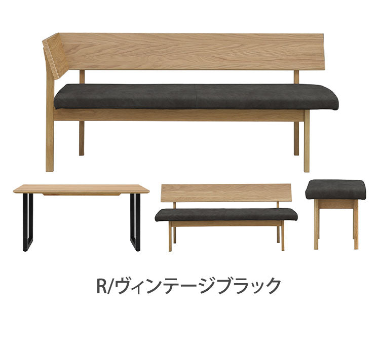 ダイニングセット オーク 4点セット 150cmテーブル 160cmチェア 160cmカウチ スツール リビング ダイニングテーブル ダイニングチェア おしゃれ 新生活(代引不可)