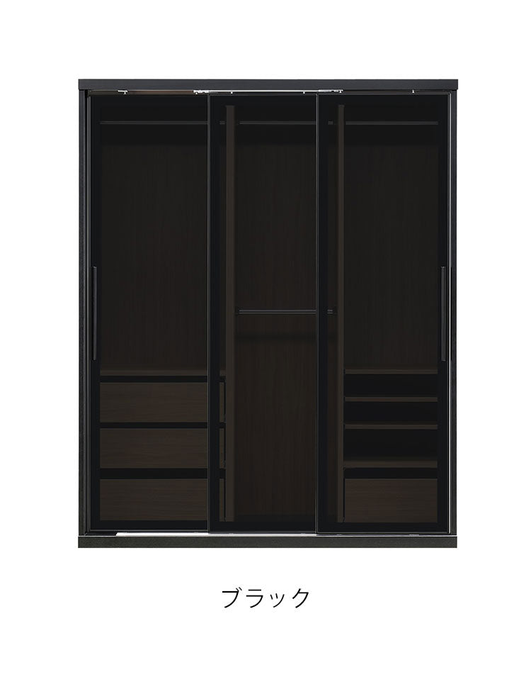 ワードローブ クローゼット 幅161×奥行60.5×高さ200.5cm フルオープンレール ガラス戸 ブラック ホワイト 木製 洋服タンス 壁面収納 チェスト ロッカー 大容量 衣類収納 収納棚 おしゃれ(代引不可)