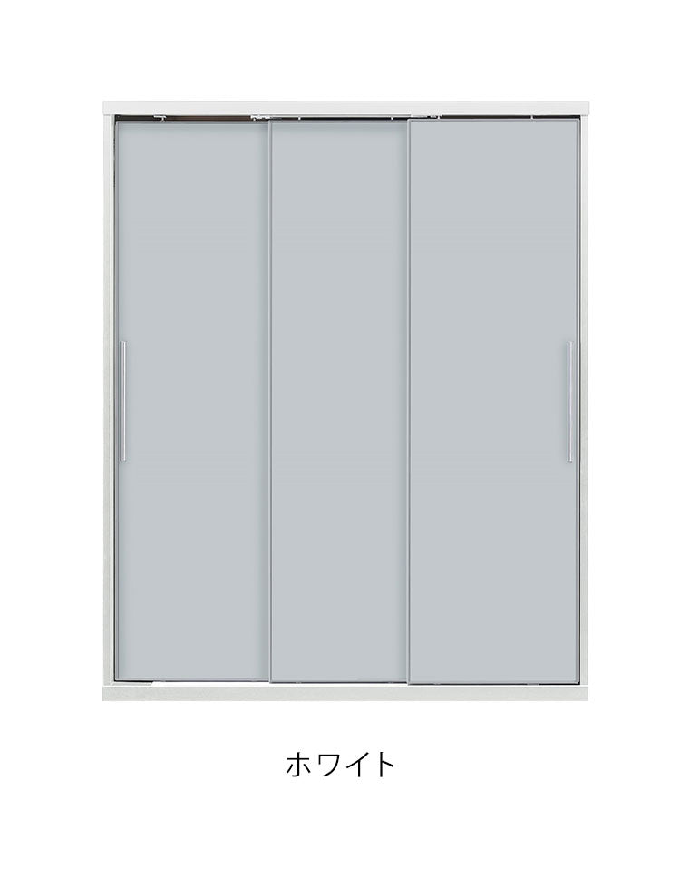 ワードローブ クローゼット 幅161×奥行60.5×高さ200.5cm フルオープンレール ガラス戸 ブラック ホワイト 木製 洋服タンス 壁面収納 チェスト ロッカー 大容量 衣類収納 収納棚 おしゃれ(代引不可)