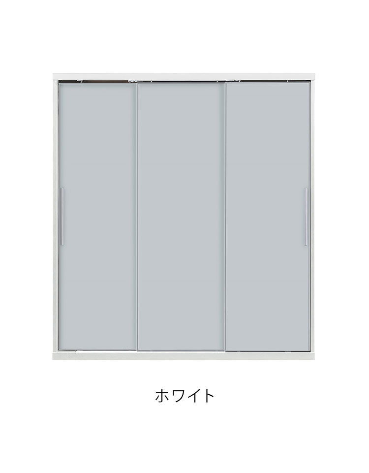 ワードローブ クローゼット 幅182×奥行60.5×高さ200.5cm ガラス戸 ブラック ホワイト フルオープンレール 木製 洋服タンス 壁面収納 チェスト ロッカー 大容量 衣類収納 収納棚 おしゃれ(代引不可)