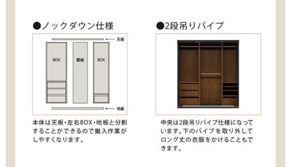 ワードローブ クローゼット 幅182×奥行60.5×高さ200.5cm ガラス戸 ブラック ホワイト フルオープンレール 木製 洋服タンス 壁面収納 チェスト ロッカー 大容量 衣類収納 収納棚 おしゃれ(代引不可)