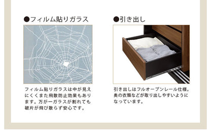 ワードローブ クローゼット 幅182×奥行60.5×高さ200.5cm ガラス戸 ブラック ホワイト フルオープンレール 木製 洋服タンス 壁面収納 チェスト ロッカー 大容量 衣類収納 収納棚 おしゃれ(代引不可)