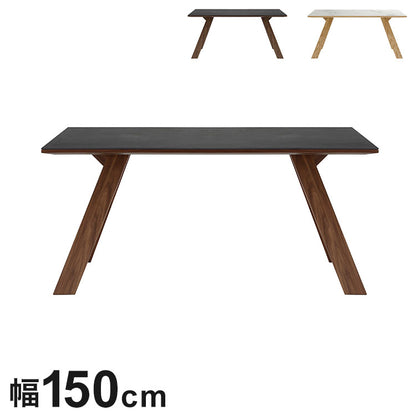 ダイニングテーブル セラミック 幅150 単品 4人掛け セラミックダイニングテーブル おしゃれ 北欧 耐熱 耐汚 防水 北欧 ブラック ホワイト 白 食卓テーブル(代引不可)