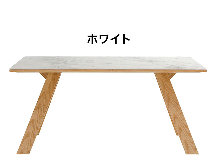 ダイニングテーブル セラミック 幅150 単品 4人掛け セラミックダイニングテーブル おしゃれ 北欧 耐熱 耐汚 防水 北欧 ブラック ホワイト 白 食卓テーブル(代引不可)