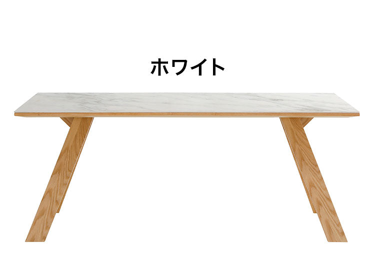 ダイニングテーブル セラミック 幅180 単品 6人掛け セラミックダイニングテーブル おしゃれ 北欧 耐熱 耐汚 防水 北欧 ブラック ホワイト 白 食卓テーブル(代引不可)