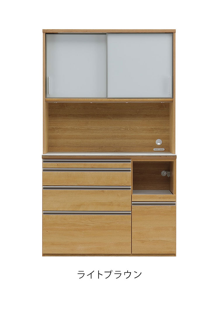 食器棚 幅120cm キッチンボード レンジボード 右開き 左開き ガラス戸 ブラウン コンパクト レンジ台 キッチンボード ダイニングボード リビング ダイニング 台所 家族 ファミリー(代引不可)