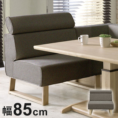 ダイニングチェア 幅85 単品 おしゃれ 椅子 イス いす チェア ファブリック ナチュラル 天然木 ナチュラル 北欧(代引不可)