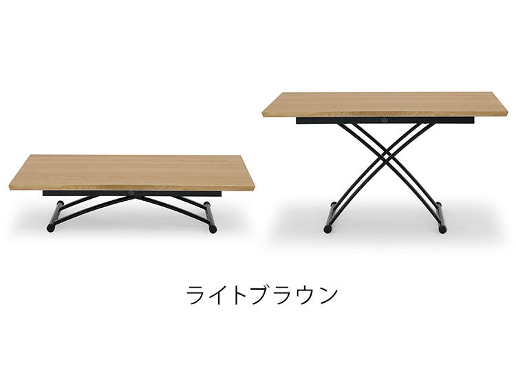 昇降式テーブル 幅135cm 高さ調節 テーブル 天板 デスク 机 リビングテーブル ダイニングテーブル ブラウン ローテーブル 上下 伸縮 在宅勤務 リモートワーク(代引不可)